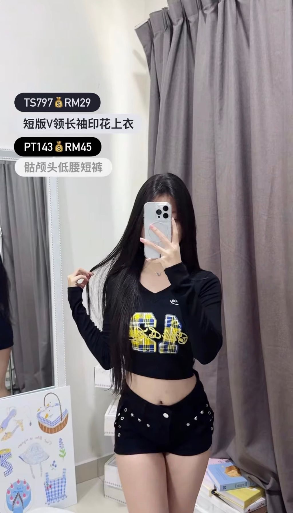 image_25FF7A57-617E-4E54-A9C0-BD77341EC51B_1775727446