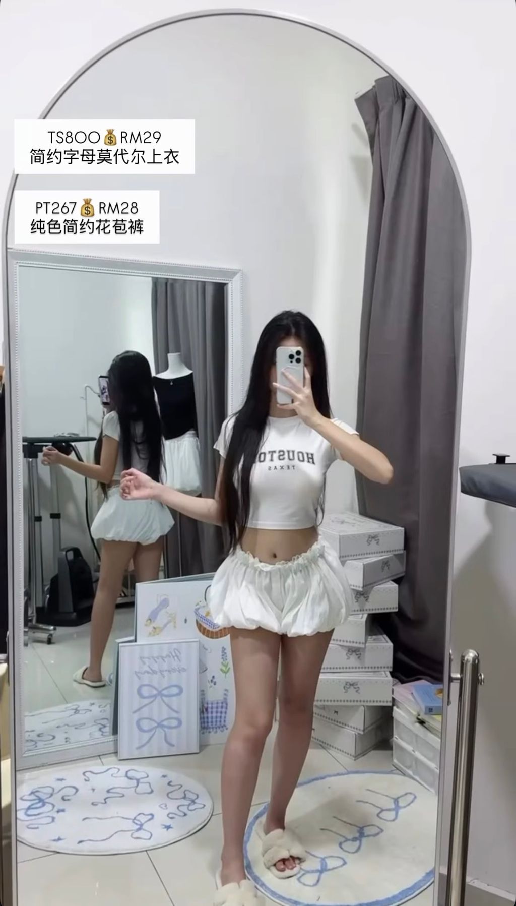 image_0BBFFB97-831D-4BBC-8EA6-35C8A65324BD_1775892146