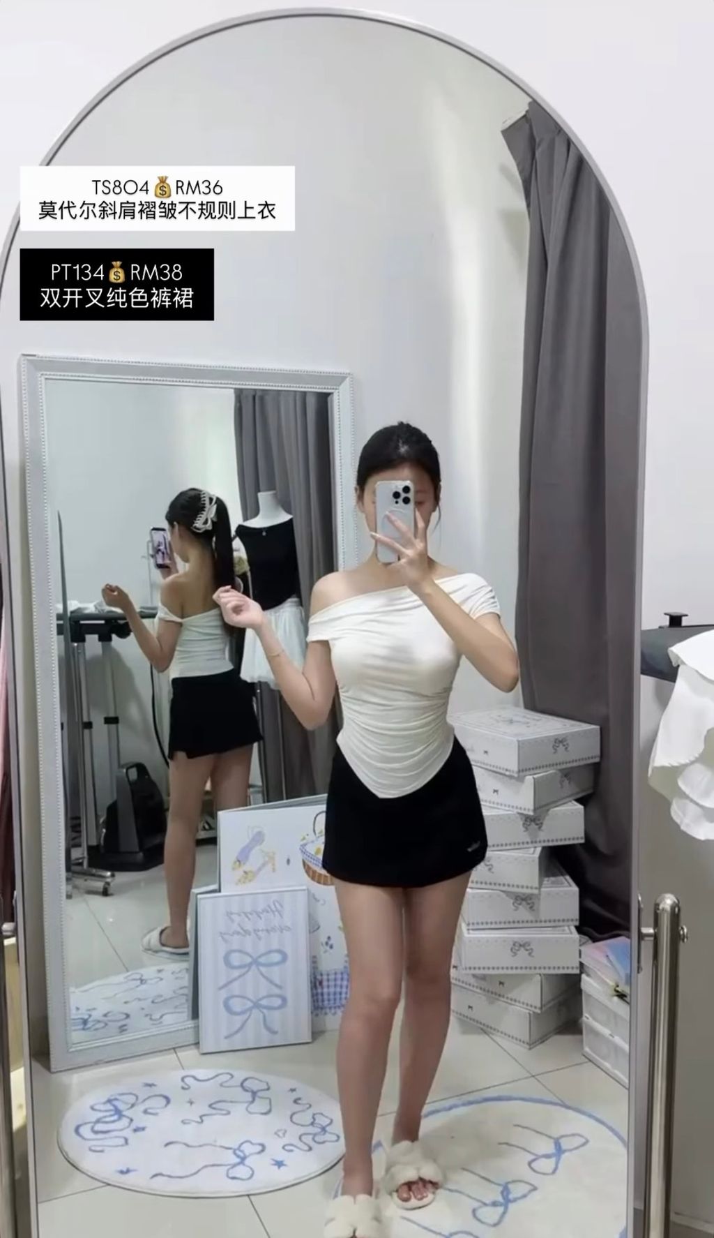 image_B87F6BEA-FD56-4B95-953C-35E62CDC5163_1775970582