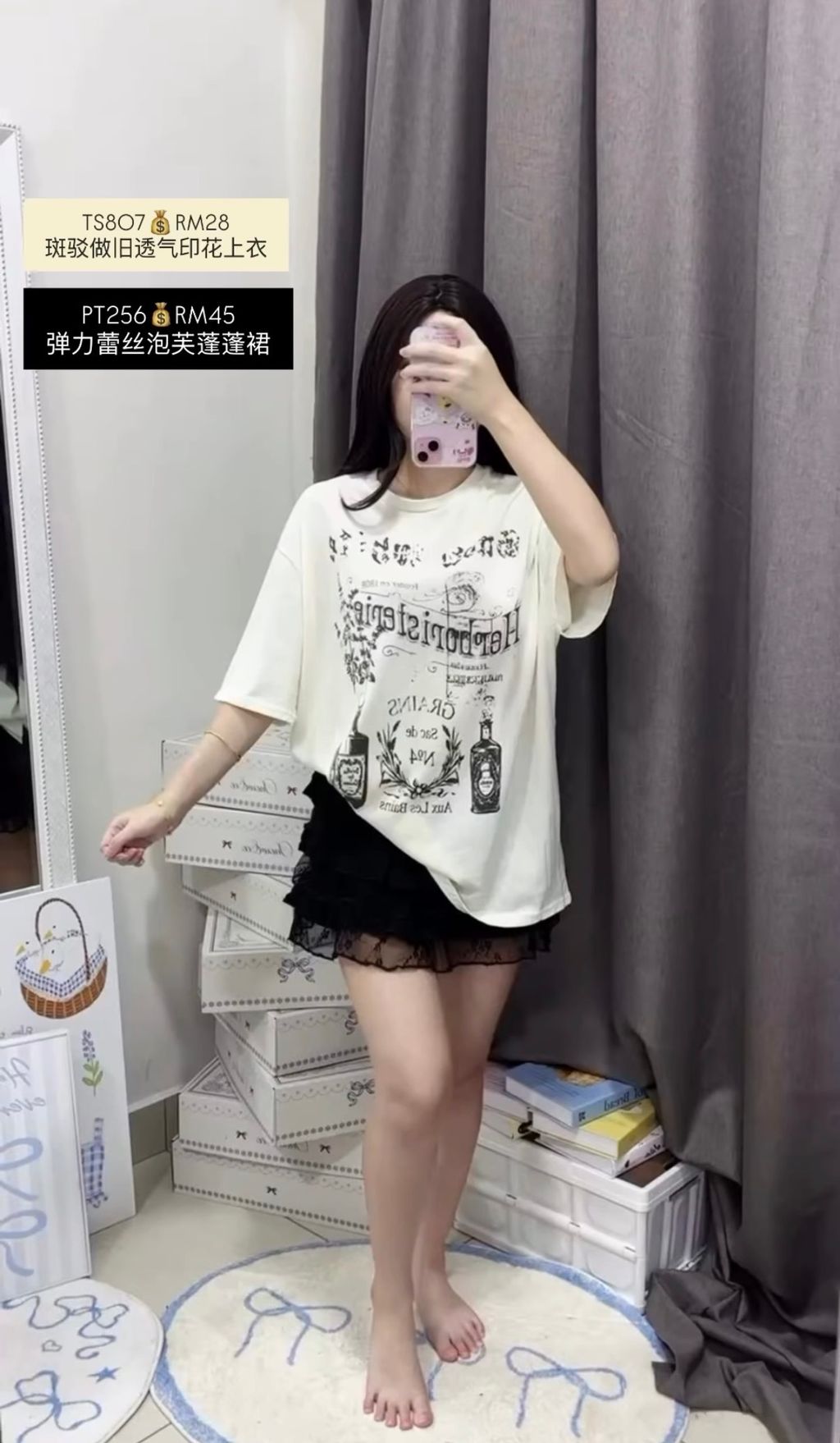 image_3731E470-FE7A-459A-84AC-52075D59FCF9_1776246495