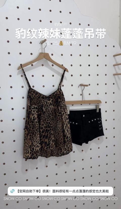 image_B1AE19A0-B7C9-49D8-8283-C7BEBE98F6E0_1776246569
