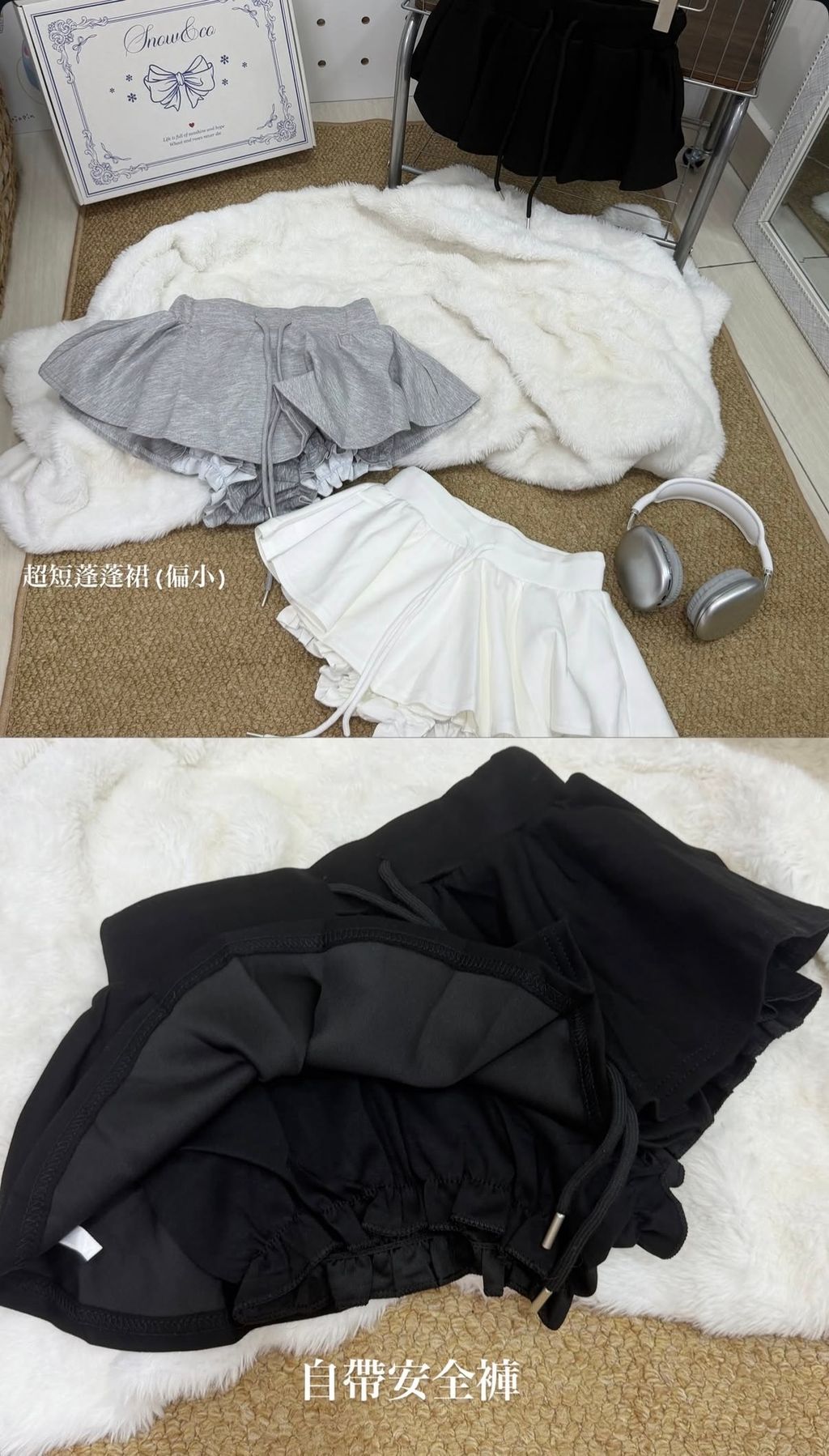 image_E9124986-EE92-457A-9EEC-58B1120B4440_1776669536