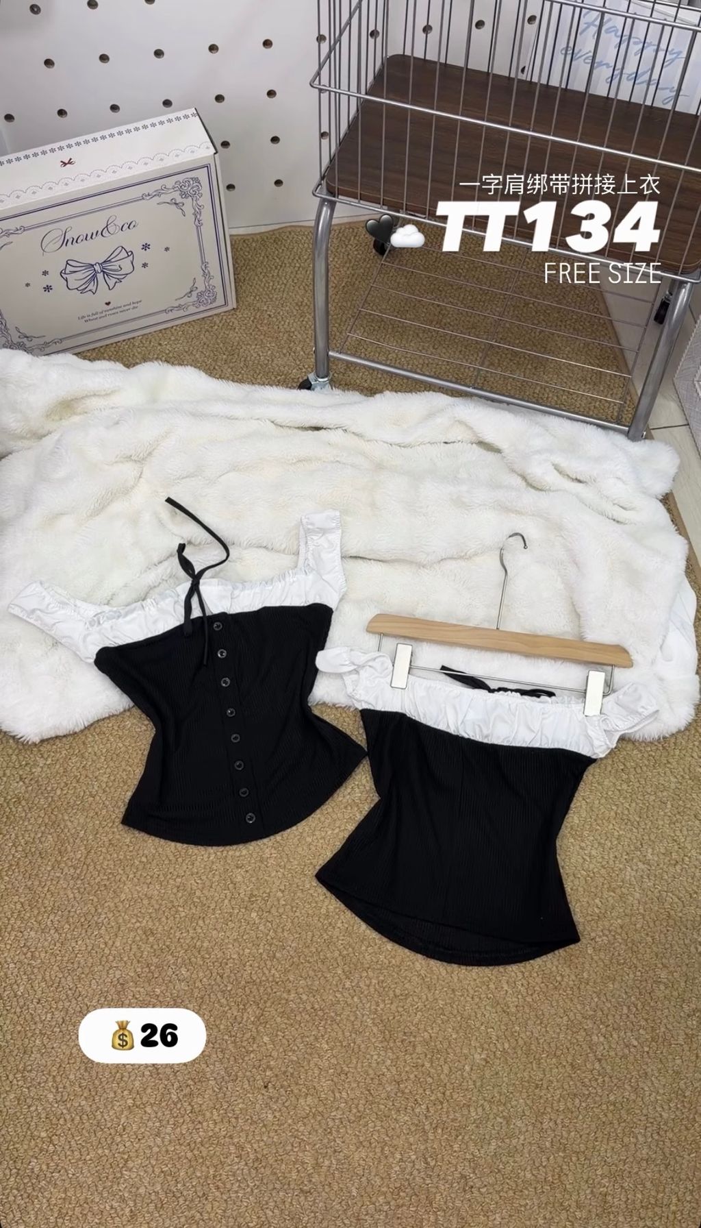 image_53A23D1D-77AC-4886-8443-8CA52109B429_1776758606