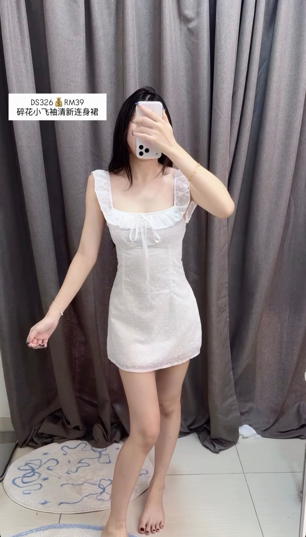 image_86BD700D-FDBF-468A-814B-89D6BB1C69AF_1780644028