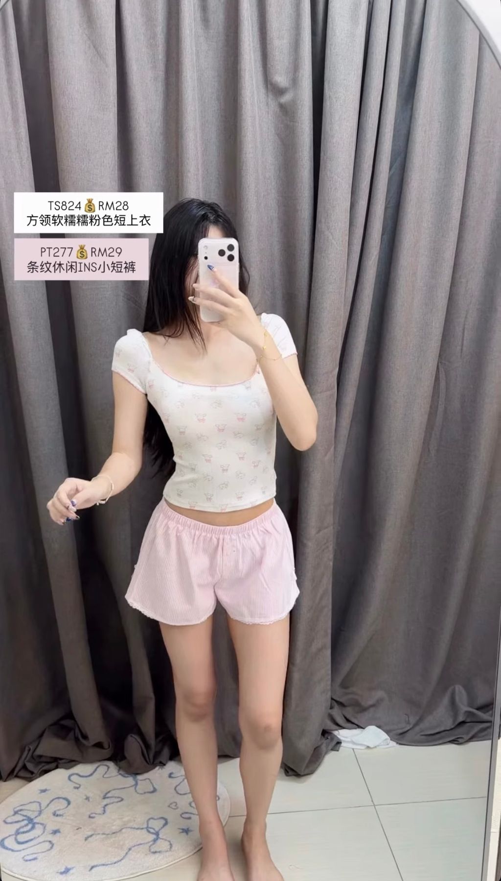 image_F7D4A4F6-77F9-41BE-A15E-C30CA7D52C88_1780754867