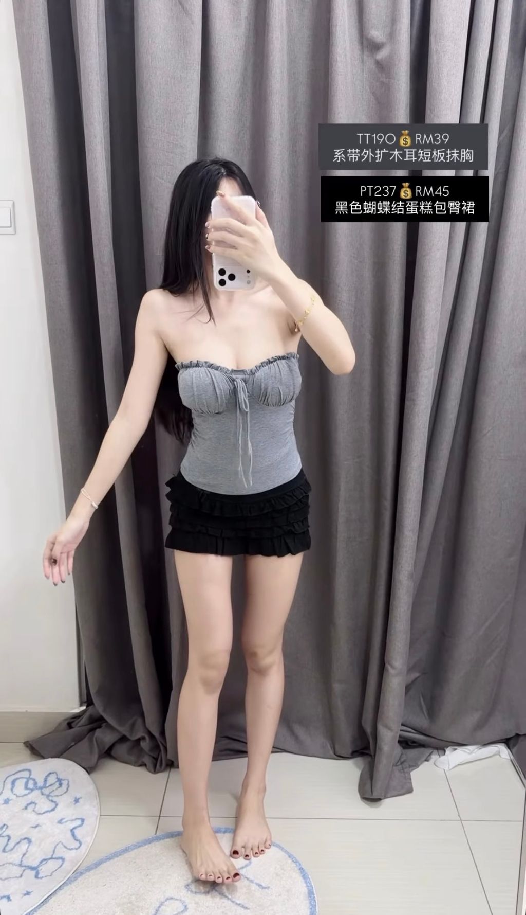 image_C0C83409-248F-4A8E-B5A9-E0B1A8E6AD23_1781172227