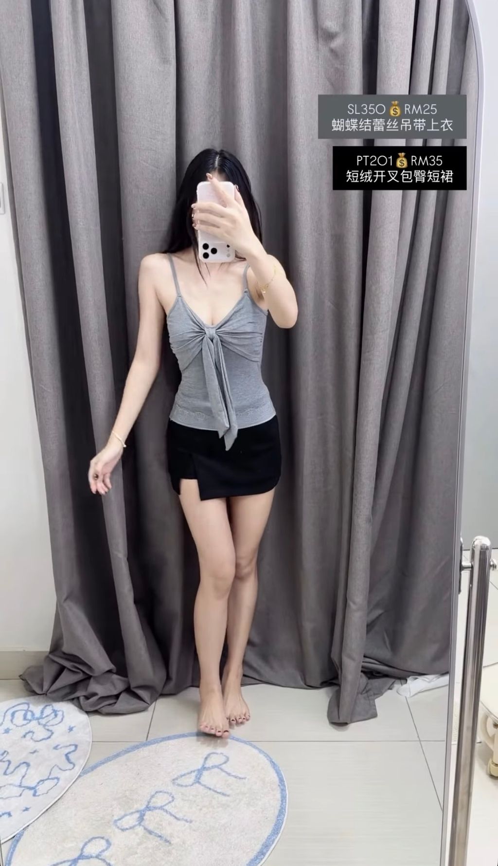 image_C25927A3-F8C8-40C9-AE2D-BCD5545FB7AC_1781179567