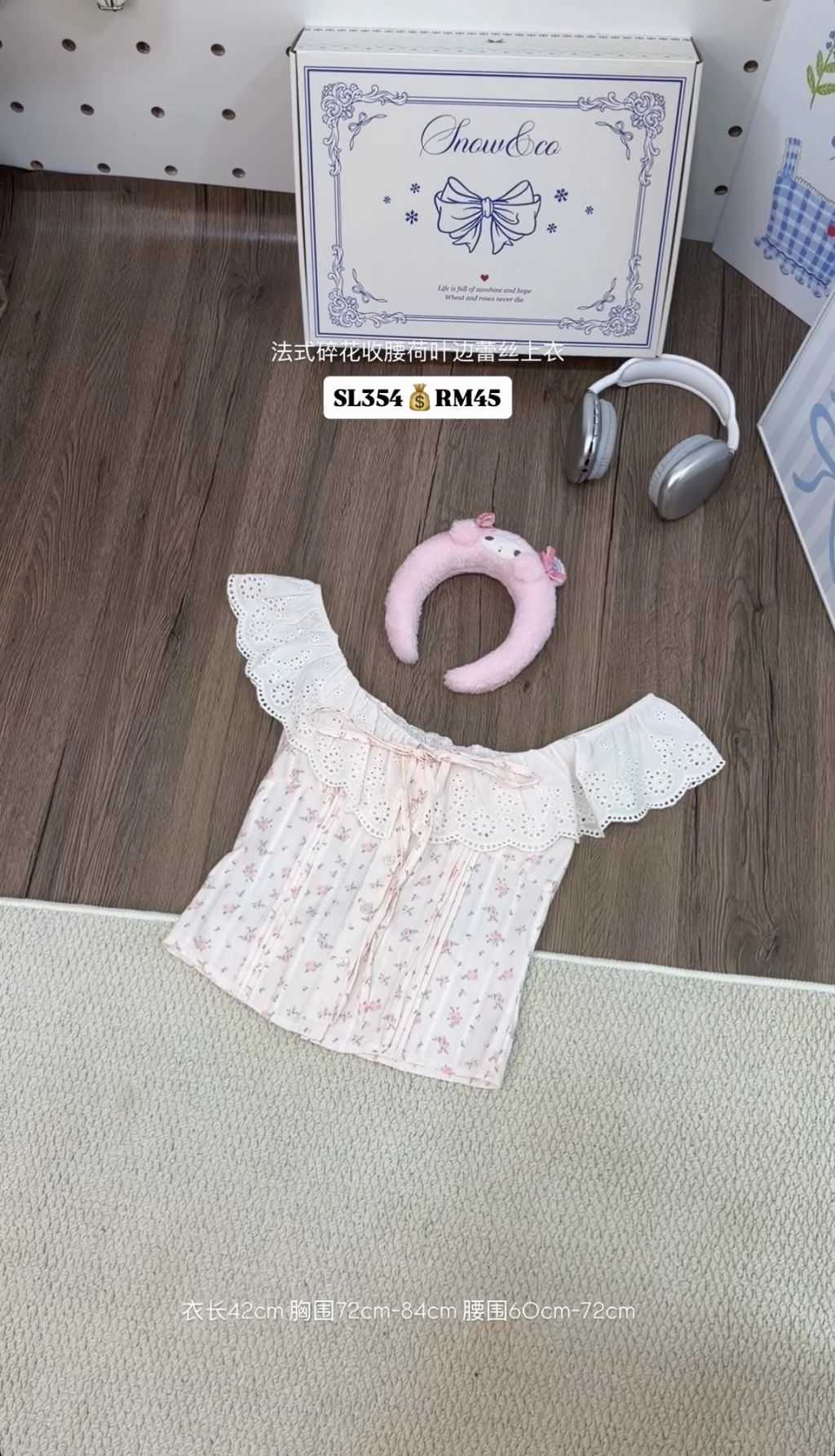 image_AC874BE4-7A76-407E-BF81-62D0C7D79DAD_1781510454
