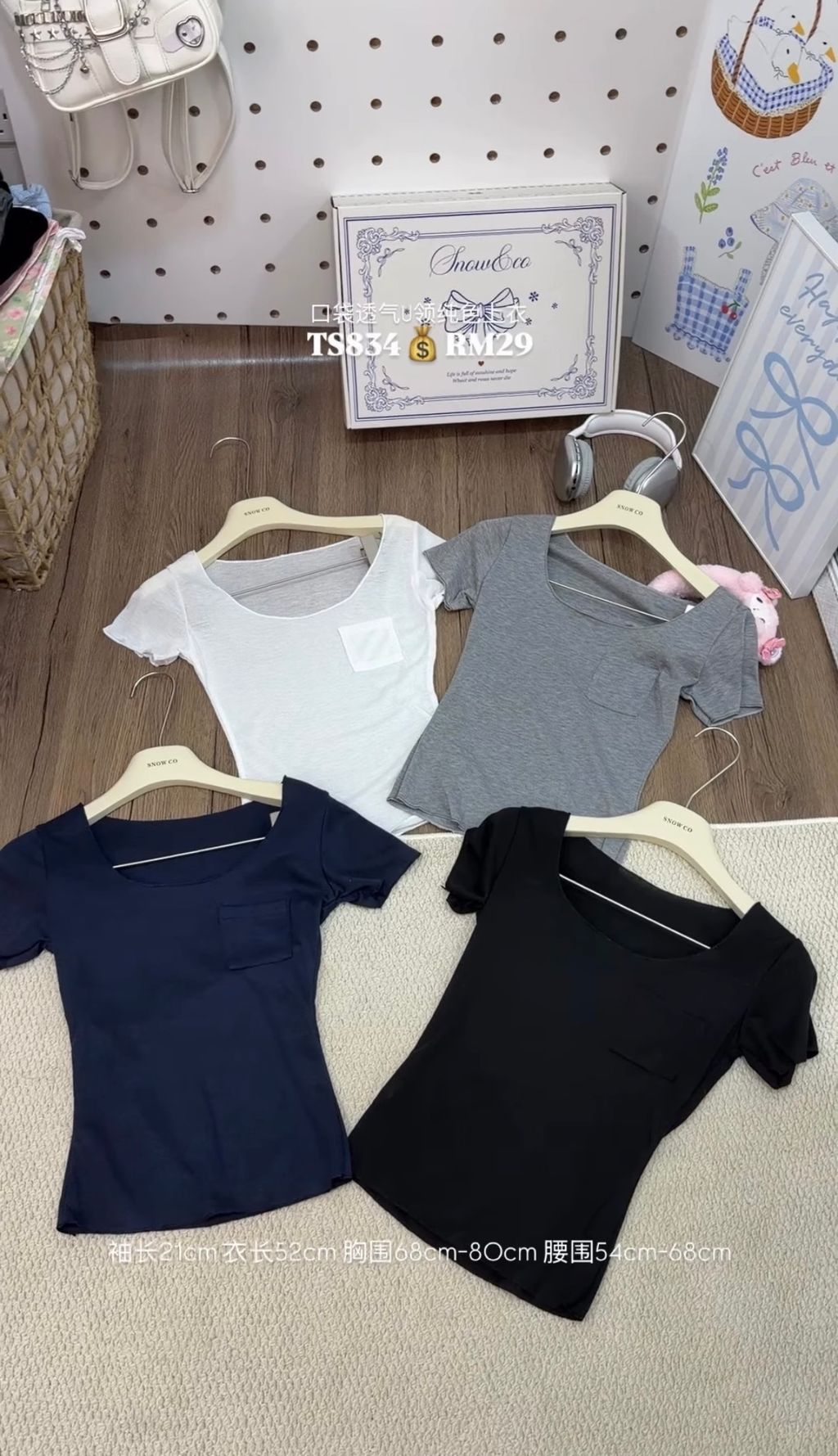 image_6F78311A-E76A-4537-9E5D-1F4A2AE92D80_1781519435