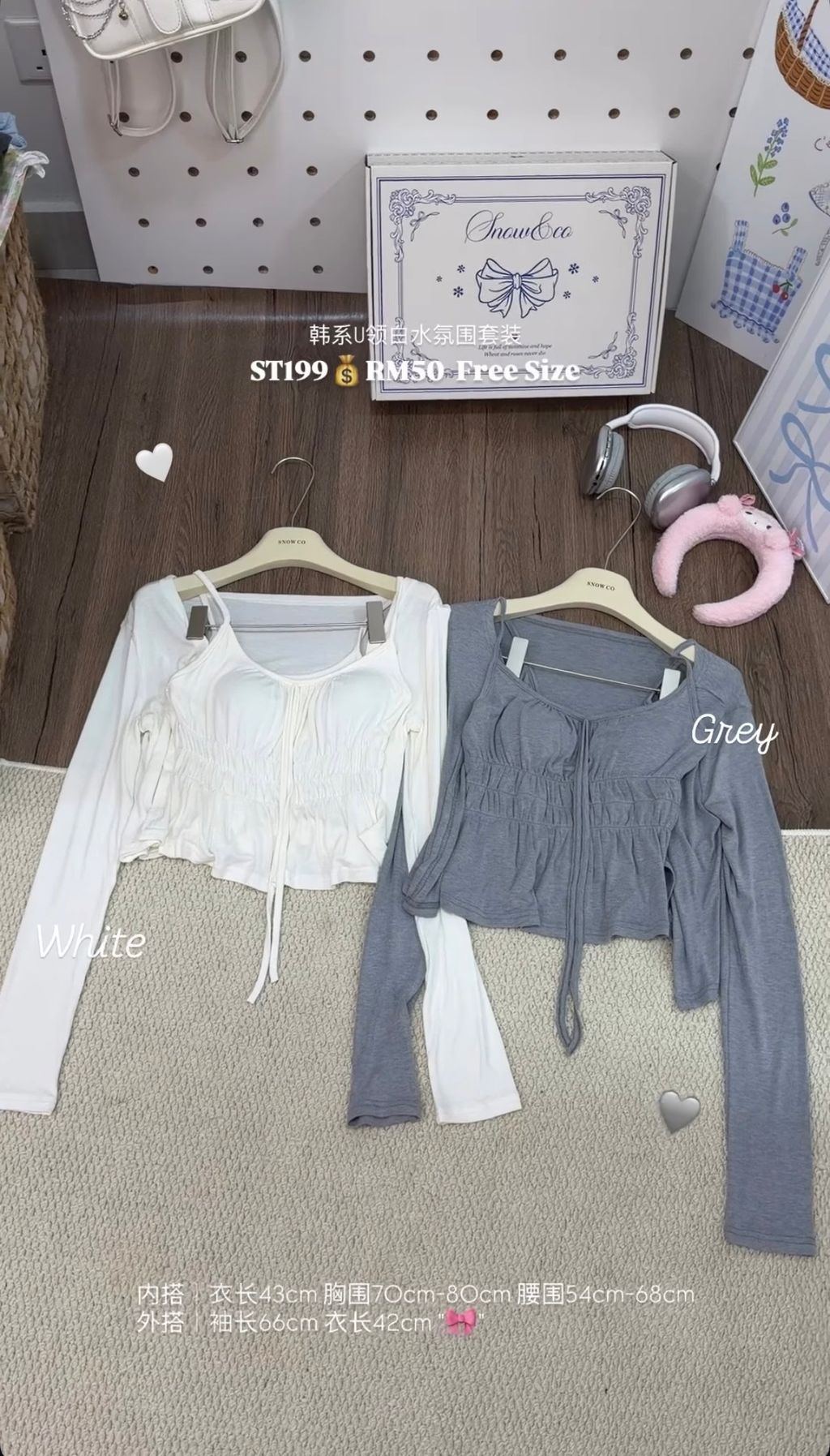 image_29710F18-C86B-4D45-8392-5D67A10FA4E4_1781606812