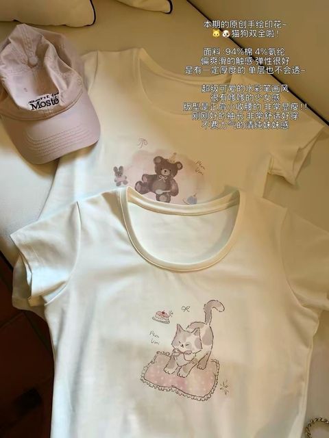 image_B5EF0D2B-C9E5-4B41-98EC-535308B48821_1783451546