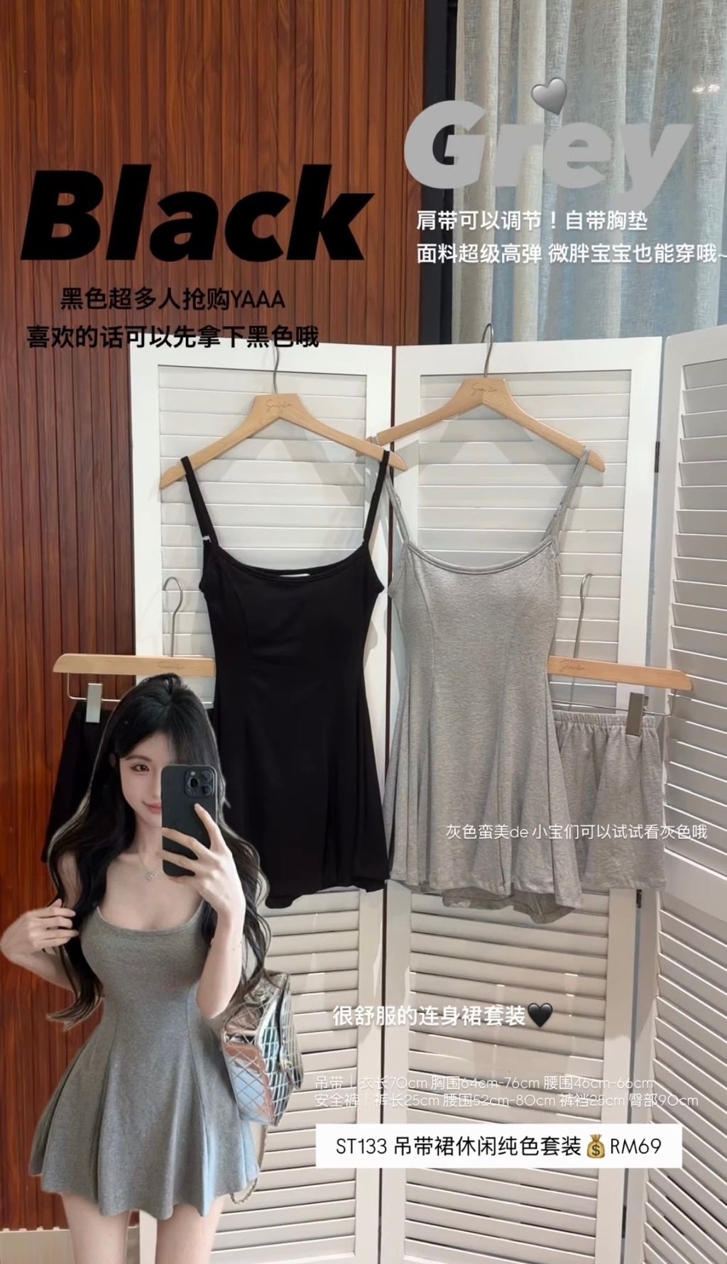 image_B9CA5A33-D7DD-42D0-81B9-9E31CCDF4F15_1784543417