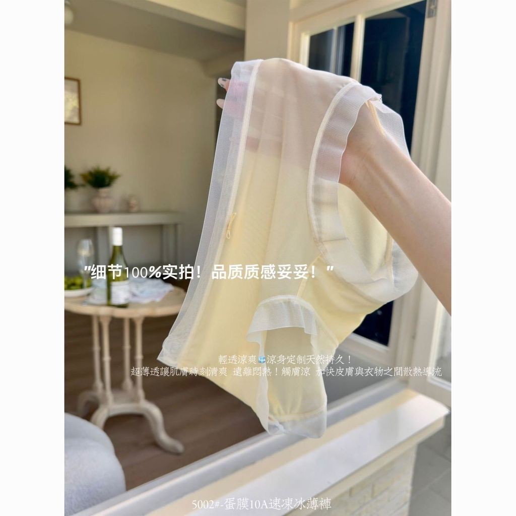 image_C1896339-EB9D-48D2-B96A-DE2610642B00_1786983874