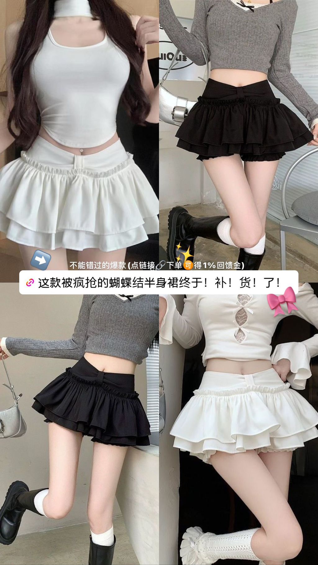 268CE122-8EF4-47CC-807B-F7B354A6D500-1722333717772