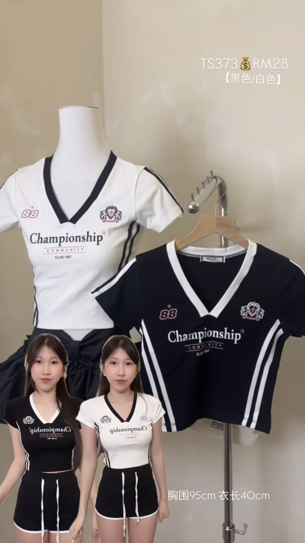 image_283319BD-48A8-4D0D-B5EA-62C682C6BCB3_1743848555