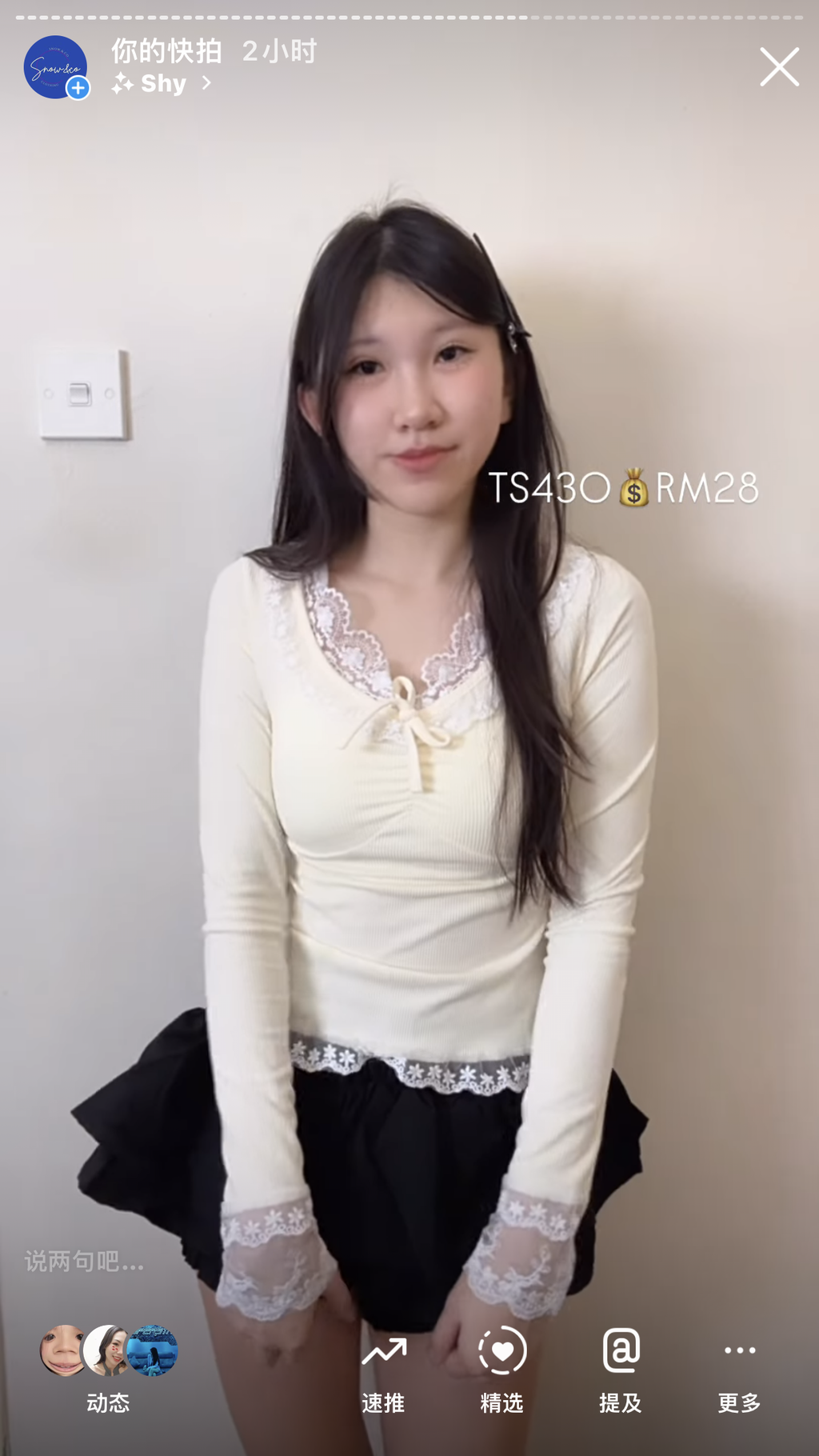 image_2B7CD050-A127-4BF6-9DC4-0BE2DE747EFA_1744708477