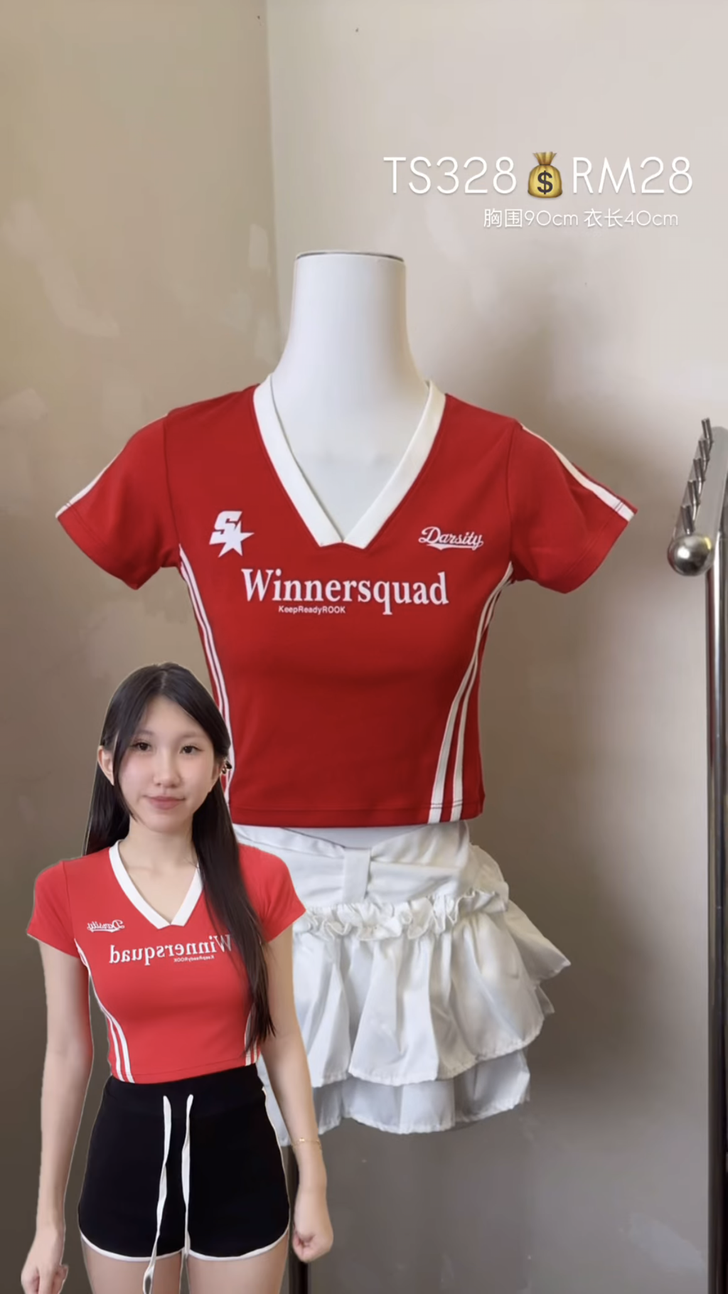 image_0B15F74F-31E0-4BD5-8971-B6D1F76DA1CF_1744801406