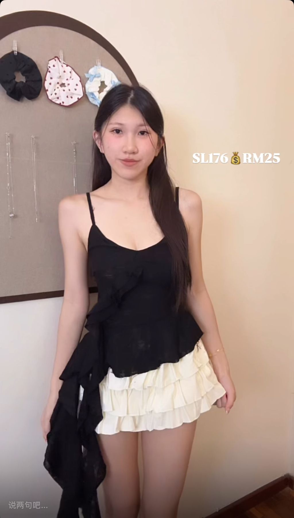 image_B98F89B4-2368-4B25-B89A-EA5070A10A0A_1746516946