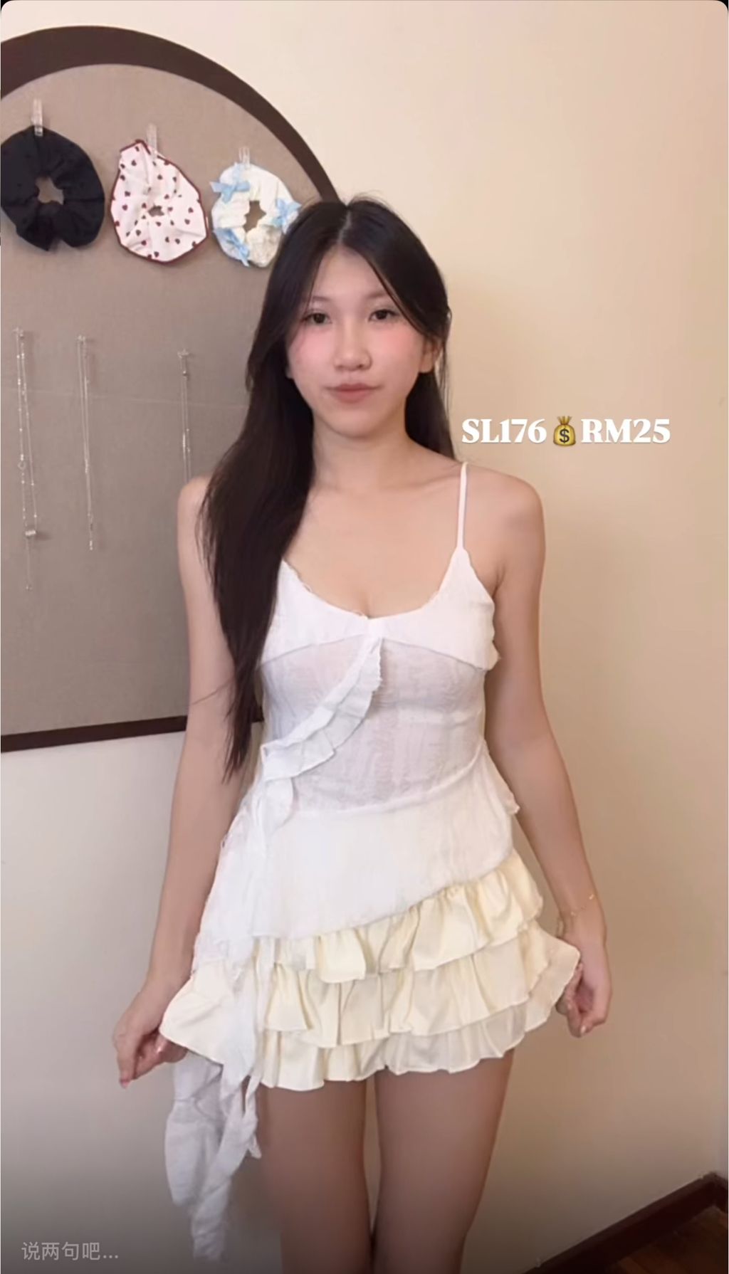 image_17A24E5E-9541-4B15-B16A-4CC23093831C_1746516946