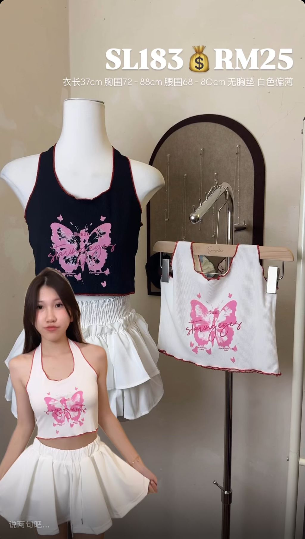 image_3DD721BA-0366-4C84-9E34-AC44042BA9CD_1746769045