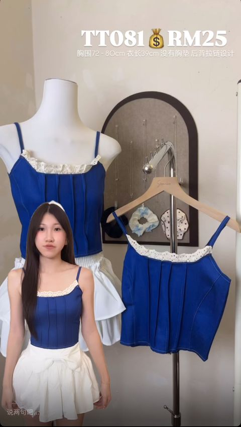 image_08A2A0BB-960B-4030-A7D3-13D515E6F80A_1746769424