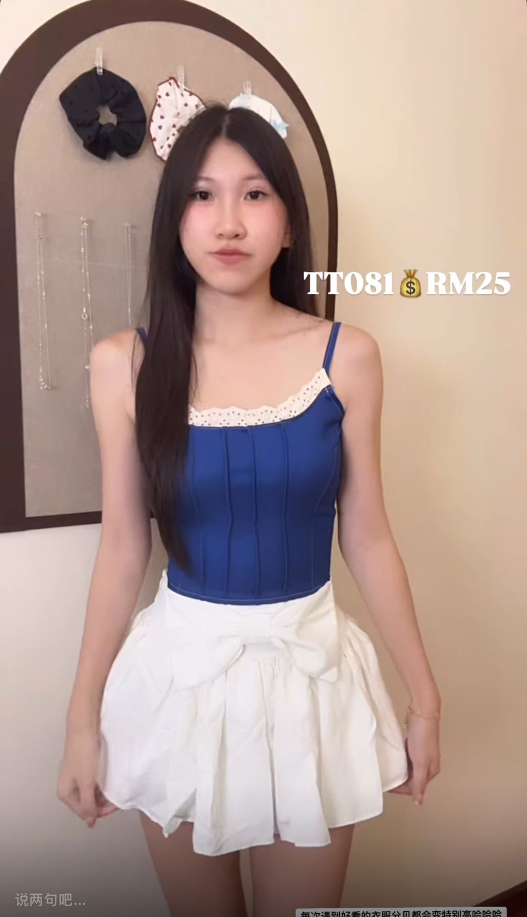 image_D29DE729-2AEE-4968-8FB3-D251B74A36A0_1746769424