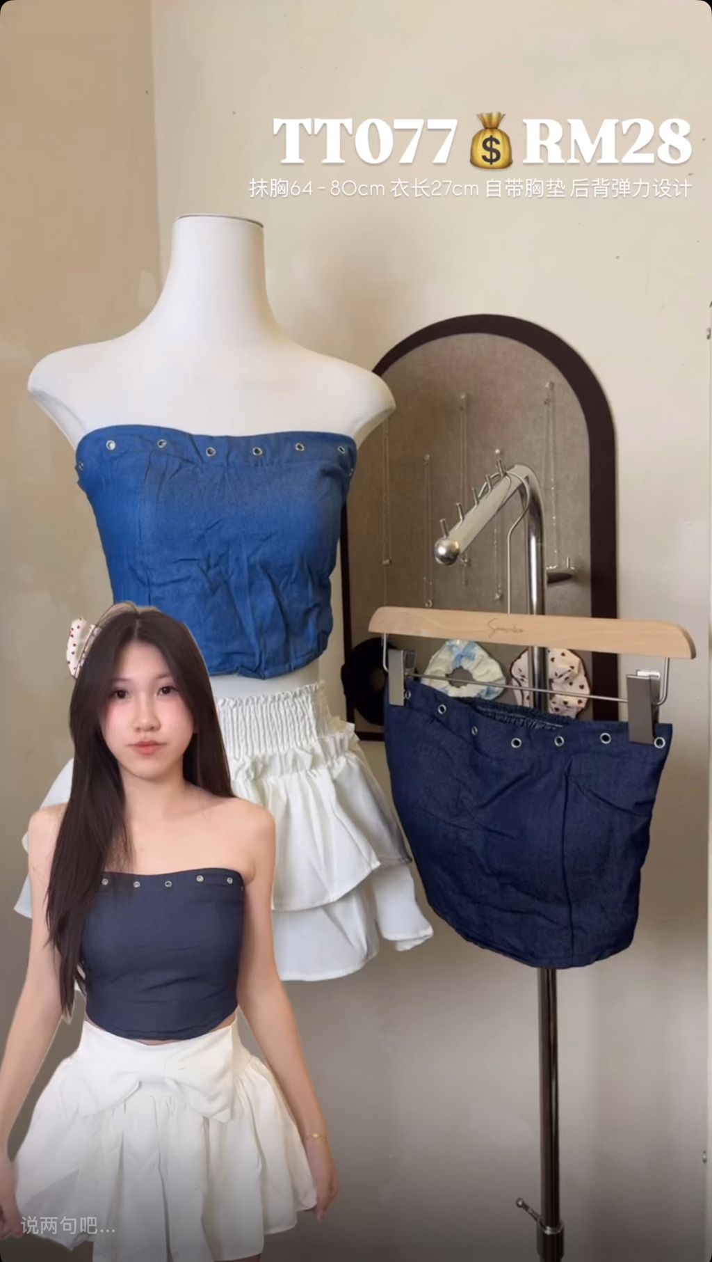 image_8CA01642-6A79-42DA-8A3A-BBD9FE5B43B4_1746769500