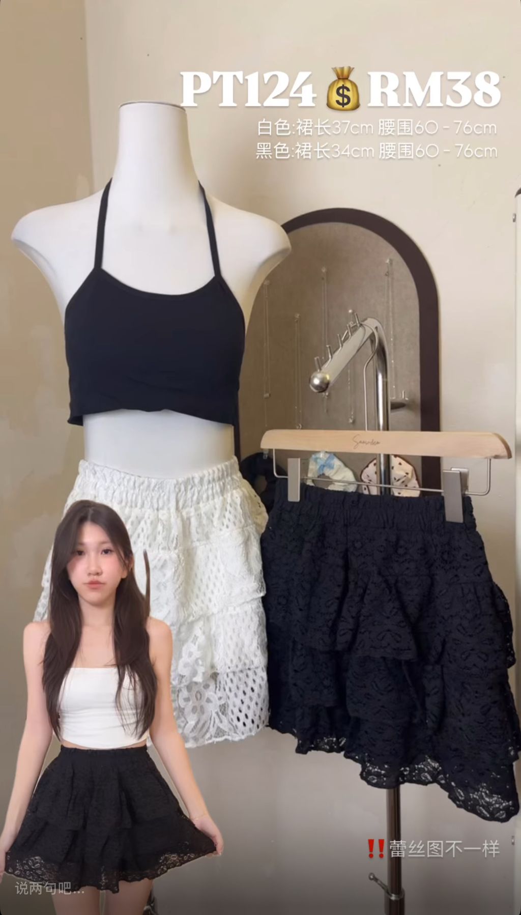 image_91453D20-74A4-45CA-A4F2-E68014831B9E_1746769645