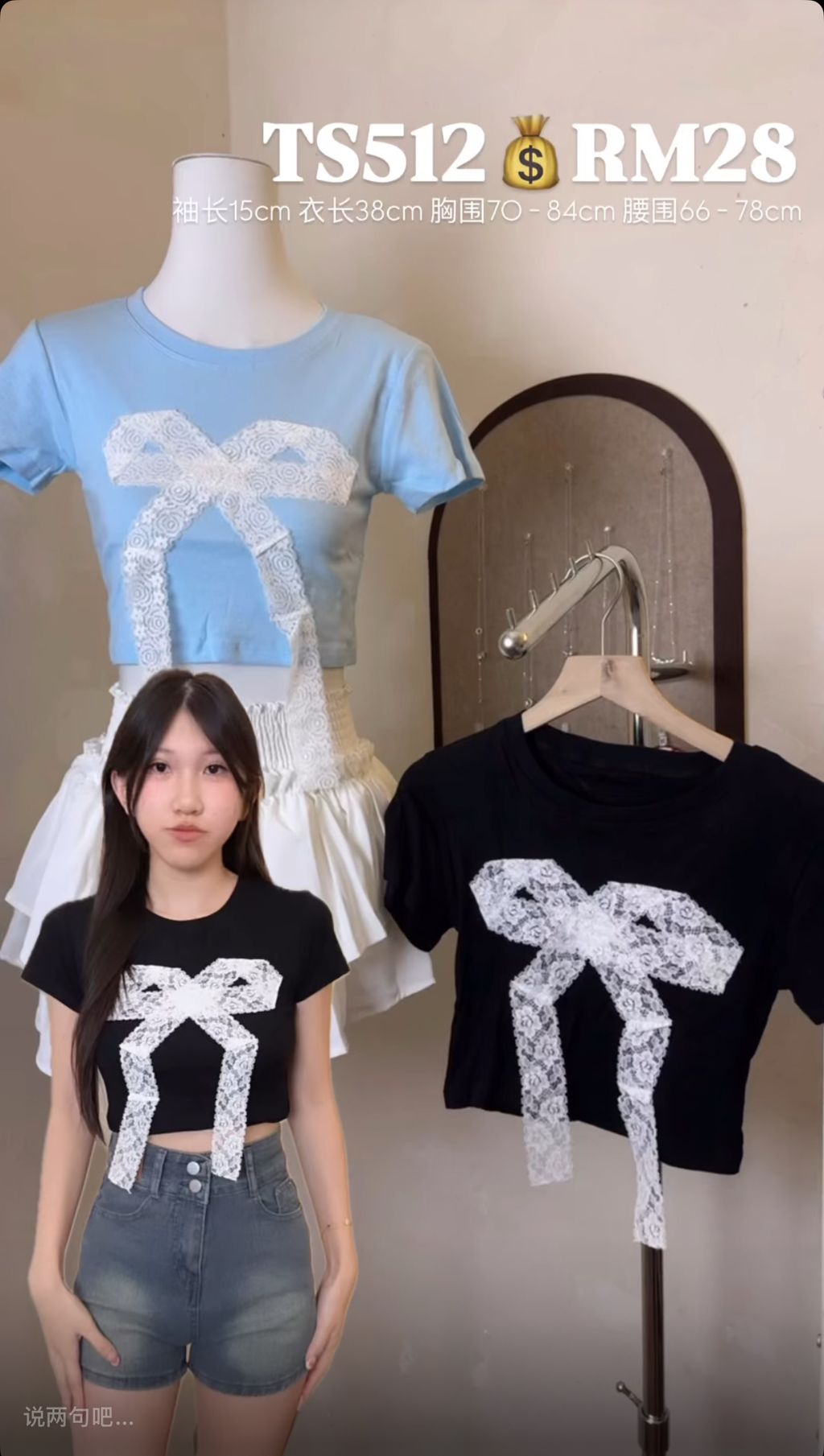 image_9ED12E41-8DA5-44E3-AE29-10DBE70D0F90_1746796830