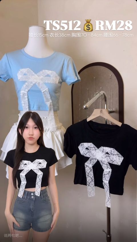 image_9ED12E41-8DA5-44E3-AE29-10DBE70D0F90_1746796830