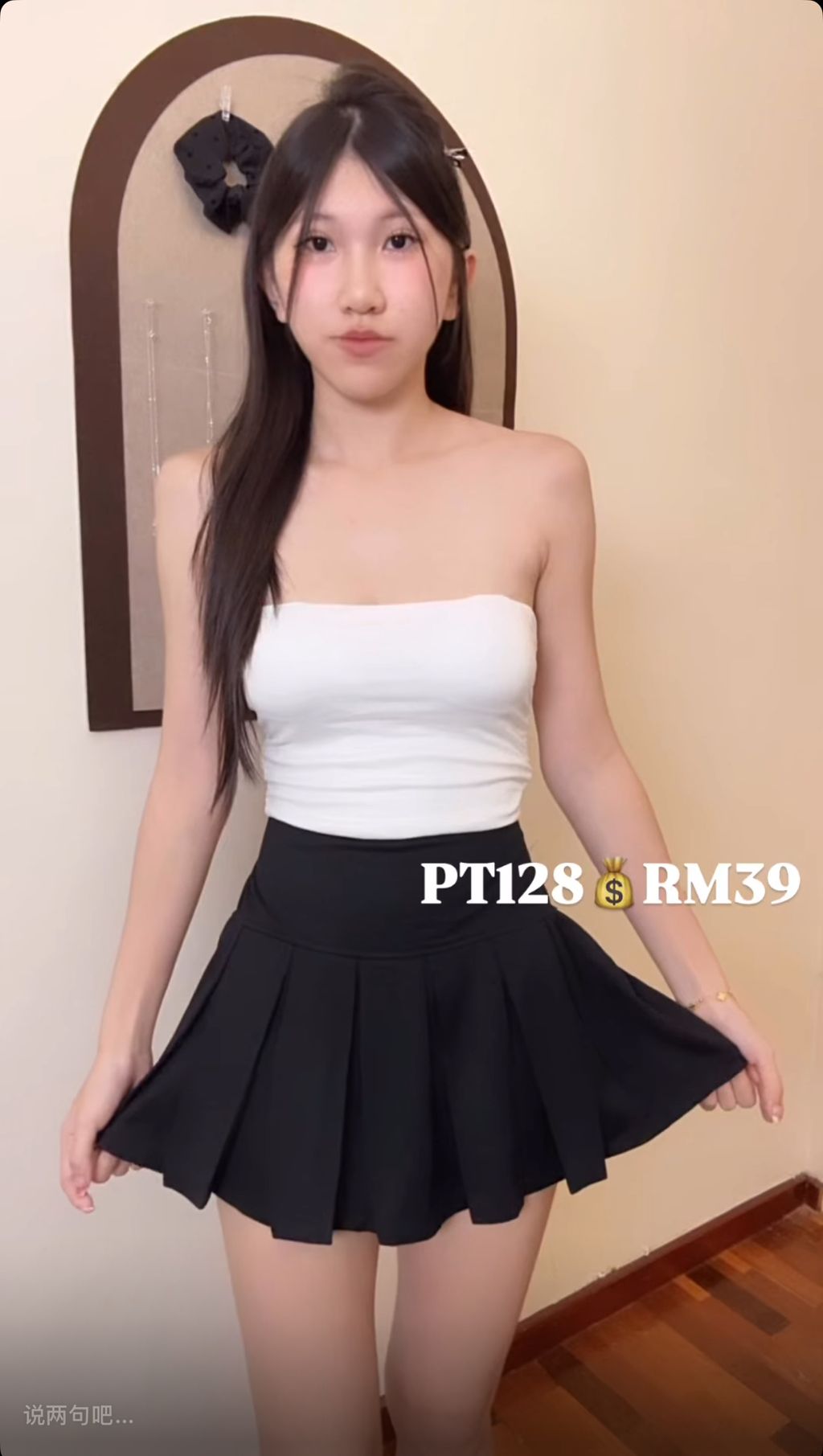 image_D65405A9-3A62-45D6-8400-E6958E045E5B_1746800075