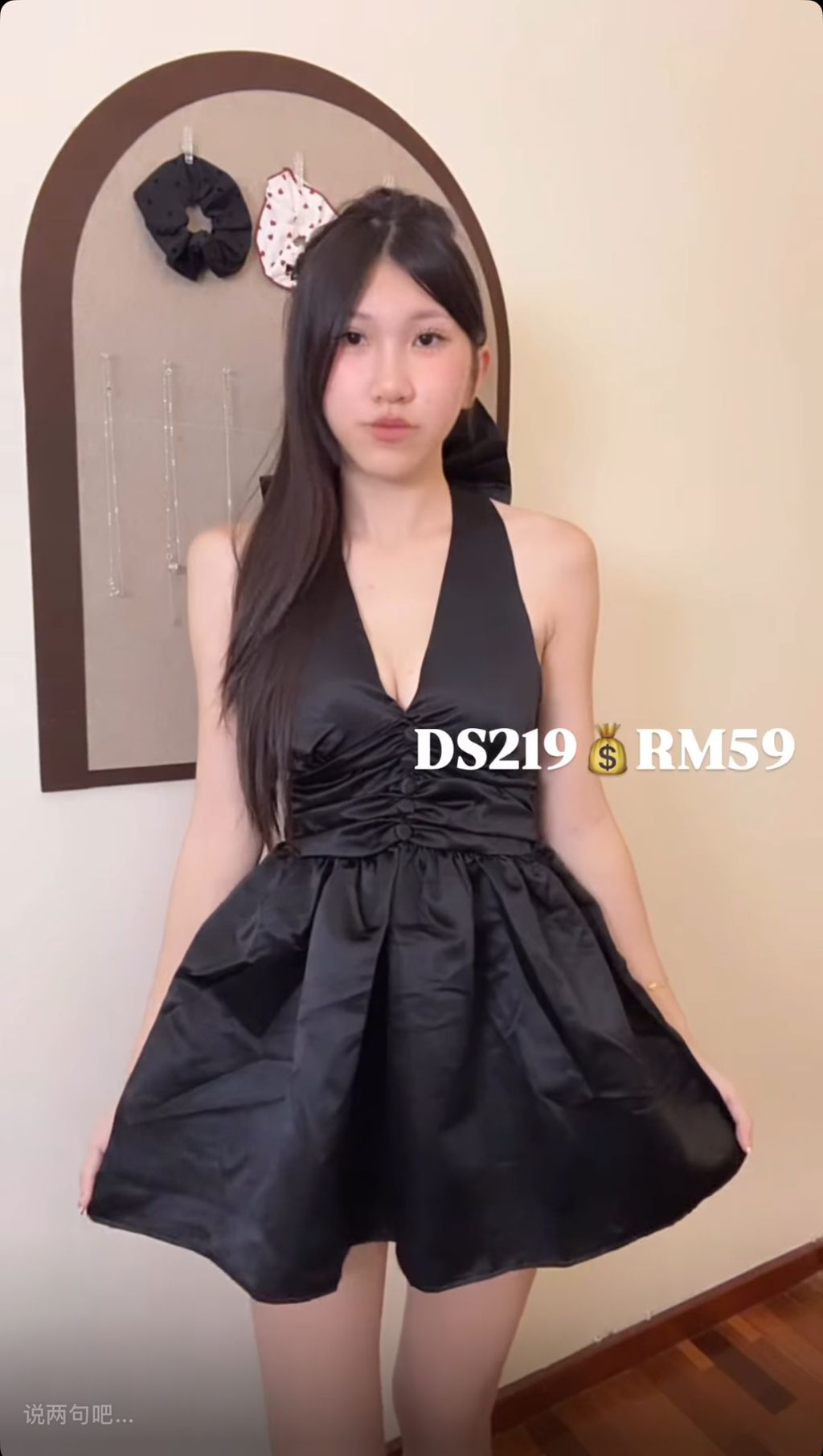 image_0FDAF638-D11E-461F-A2D4-70EE95D84B93_1746800937