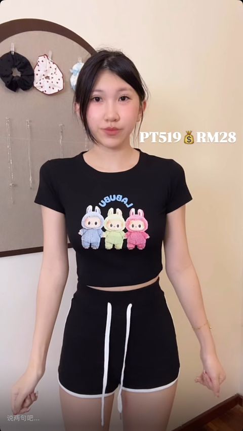 image_BEA5D1AA-3D9D-4F95-9DED-29576AE17846_1747211352