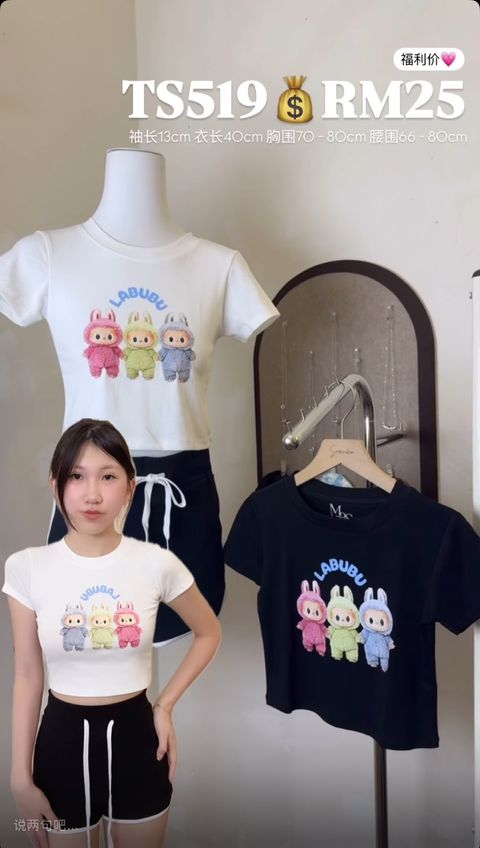 image_1E82D71B-32F4-40B7-8018-3798D5988281_1747211352