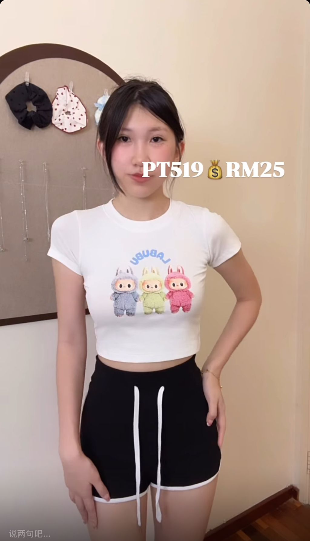 image_E5497854-39FB-4855-A330-799C8AE730B2_1747211352