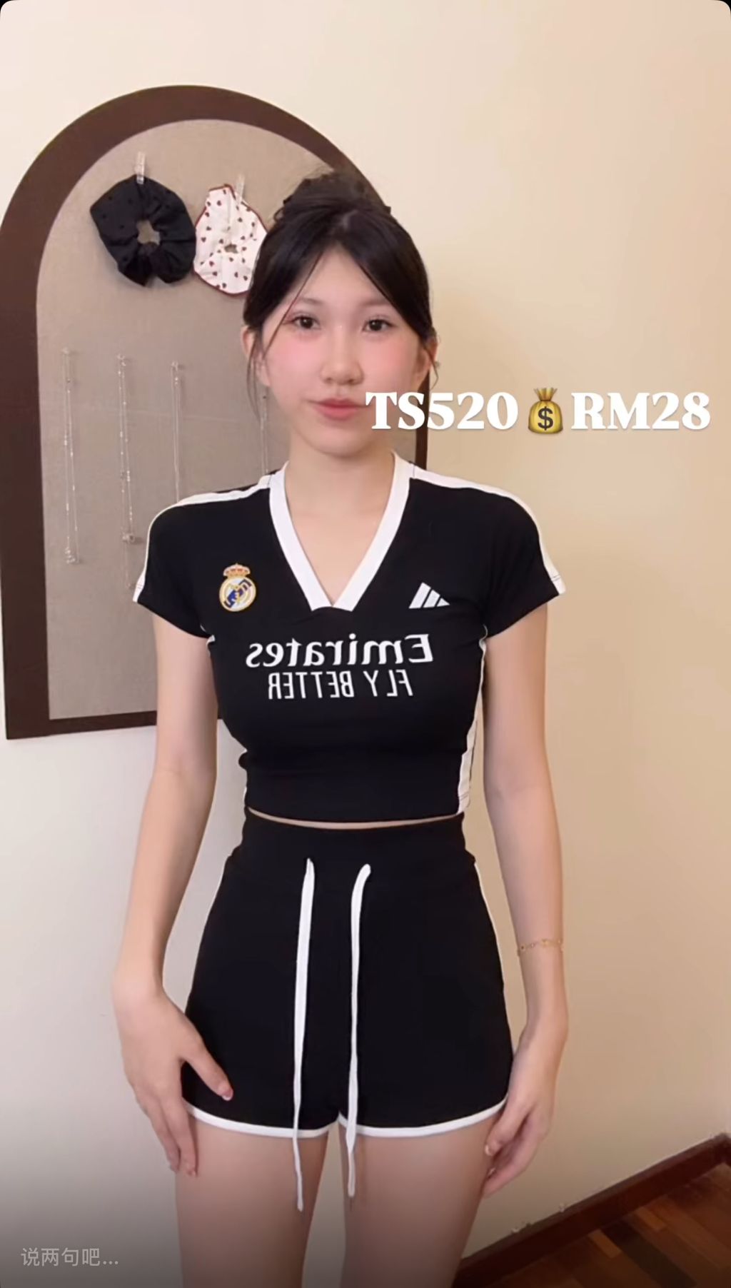 image_5054F881-8A2E-4A69-9729-5BFD5C15C280_1747211397