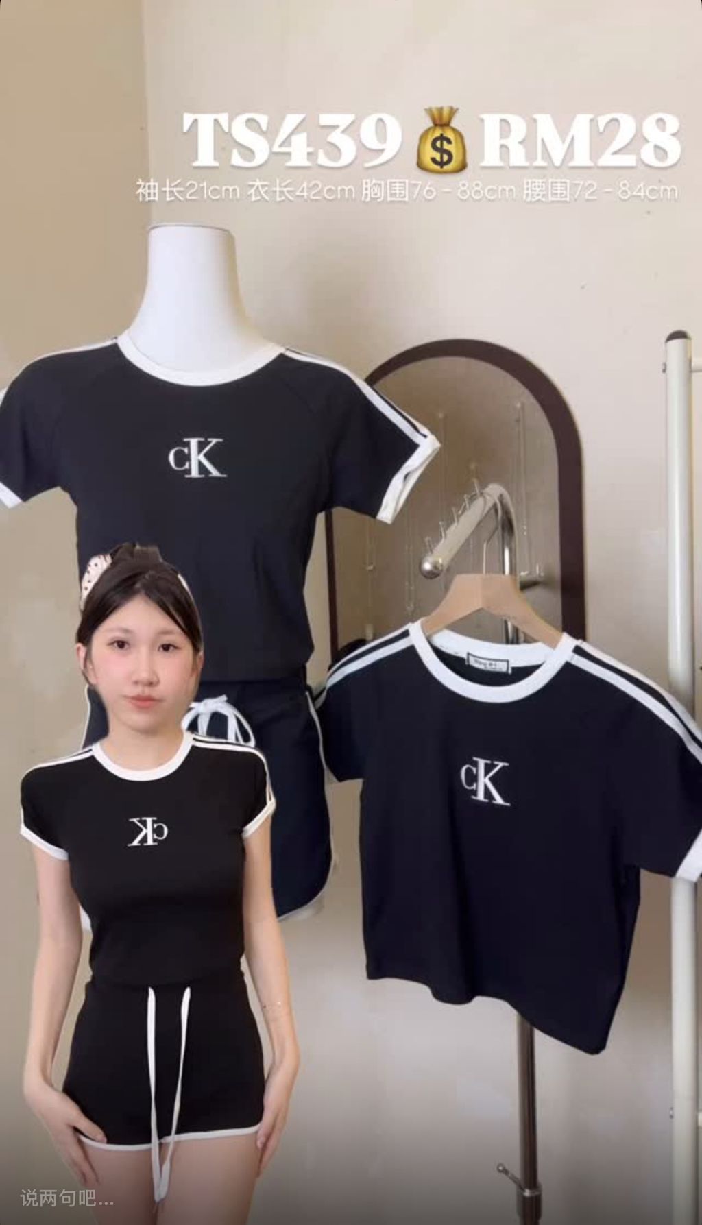 image_35904DE6-2736-45F9-A3F7-21DB39EA931C_1747211542