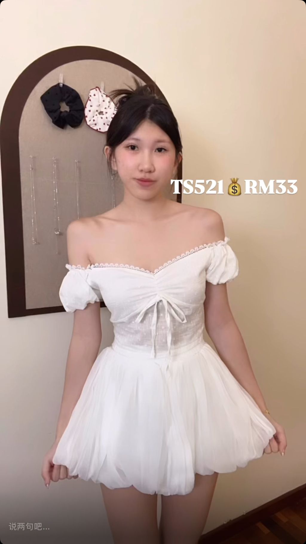 image_419BE3DC-05A5-43FA-948A-0D765351D65E_1747214889