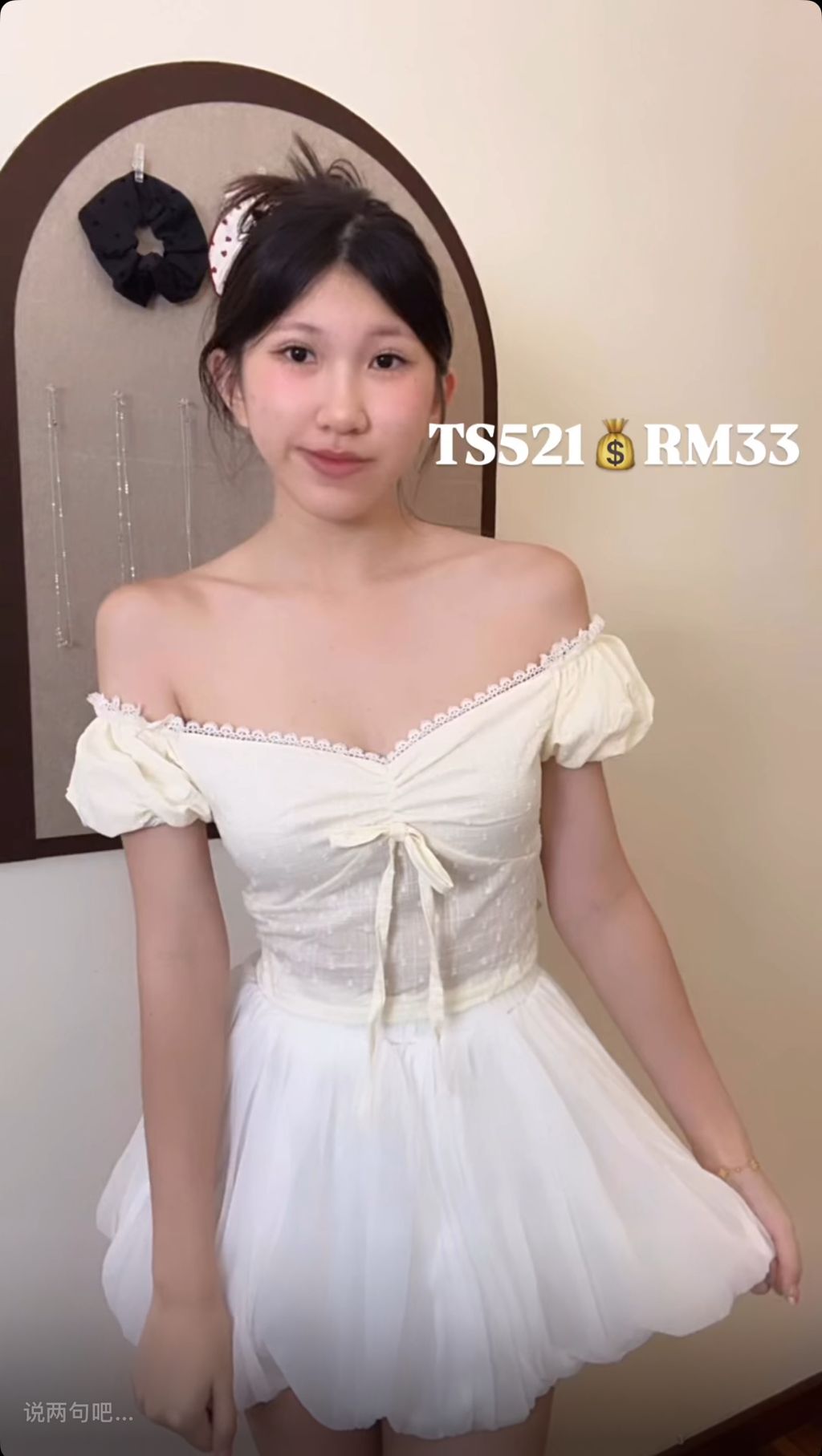 image_25702D04-BD7C-4A5E-9C35-8E3B541522BD_1747214889