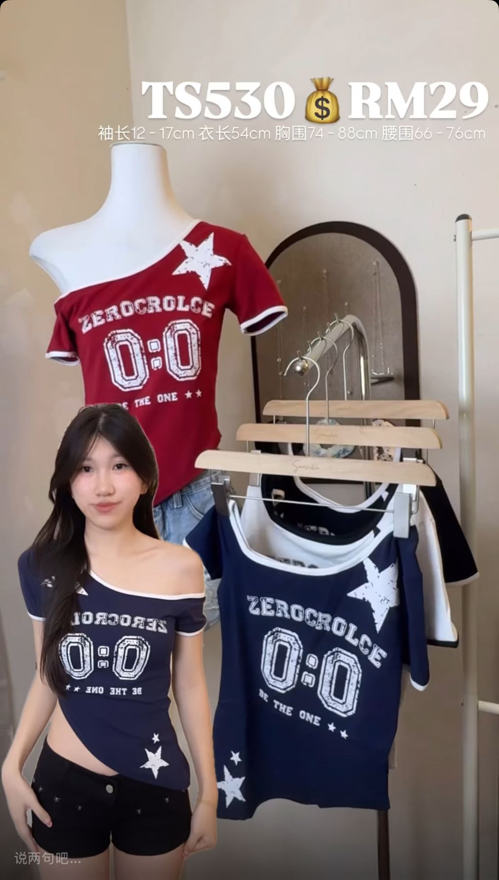 image_36CC8E13-C35D-474C-AA75-50F459F405DB_1747294628