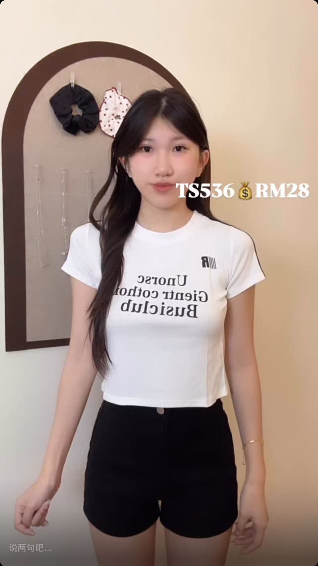 image_A944EED4-6F22-492B-9FC8-3131751407B7_1747310727