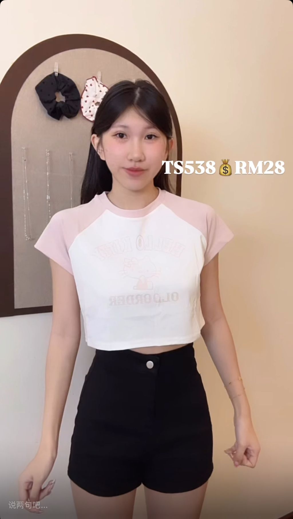 image_EAB8F8D6-C2FA-4AB6-804B-37695DE5B5DF_1747310777