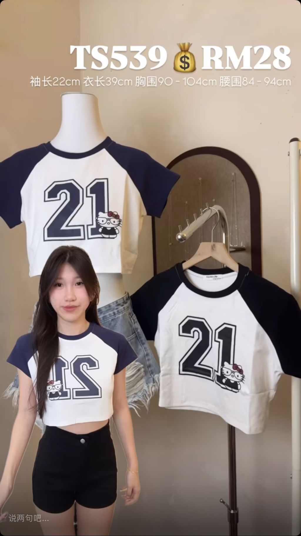 image_E8880A80-8E62-4BB9-96CA-A6CAFB6F1069_1747310799