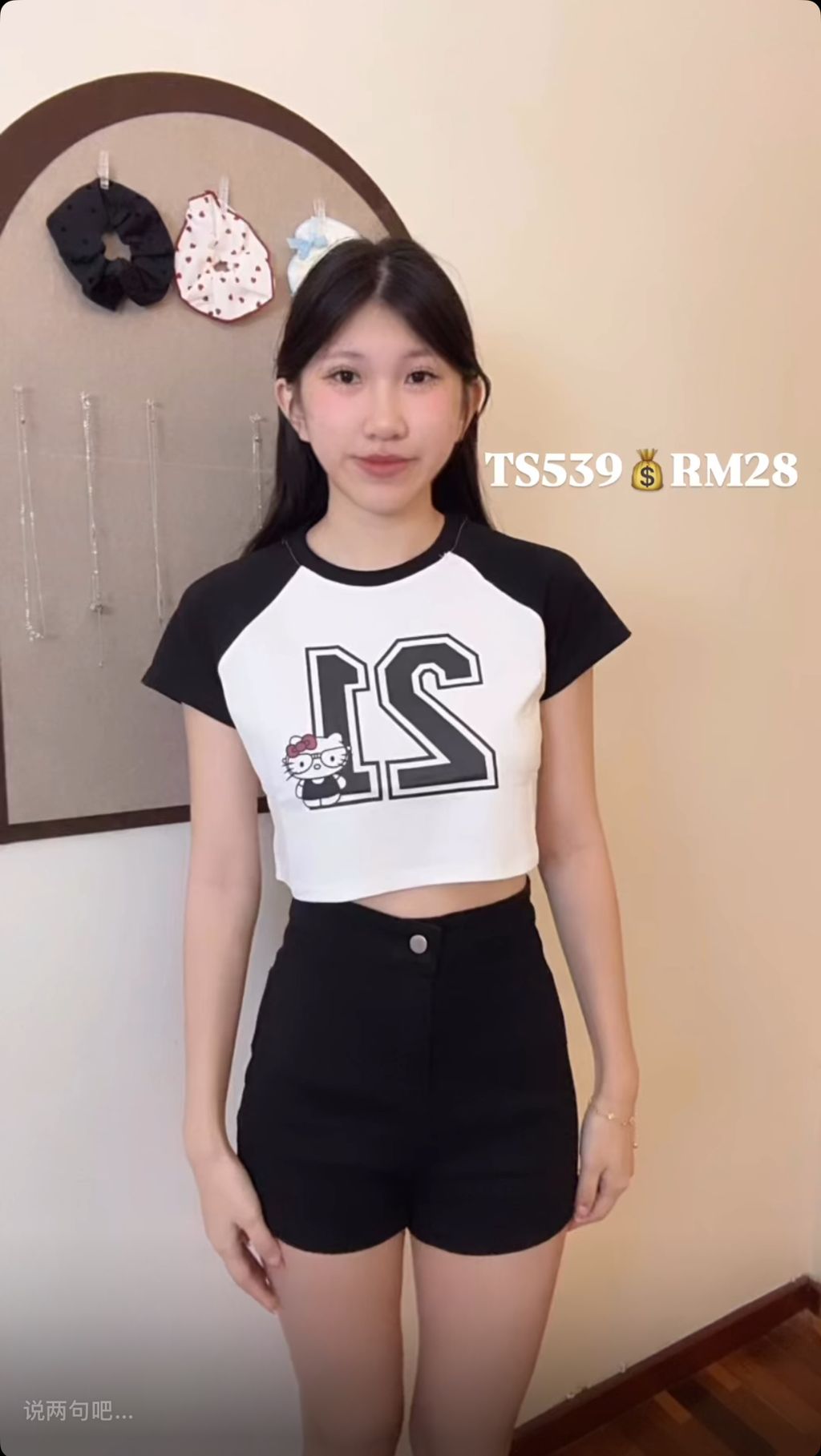 image_64752581-B547-4744-B6B7-CC3BE0A5B764_1747310799