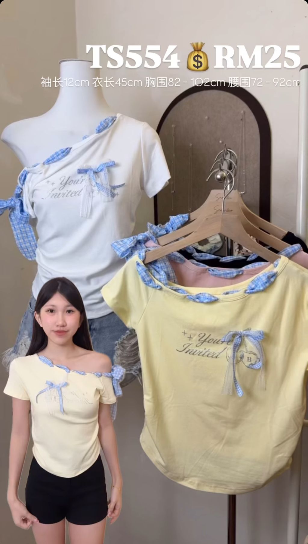 image_EDC6B071-4789-4AB1-BF5F-D2E8767BEC93_1747742827