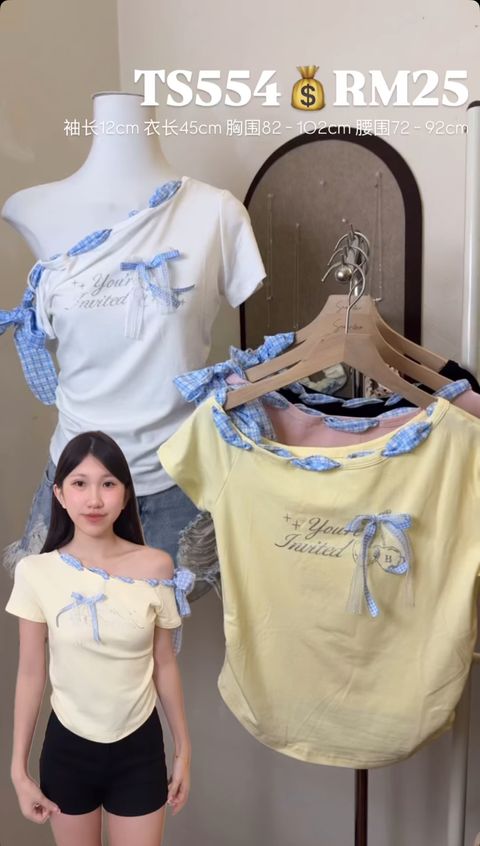 image_EDC6B071-4789-4AB1-BF5F-D2E8767BEC93_1747742827