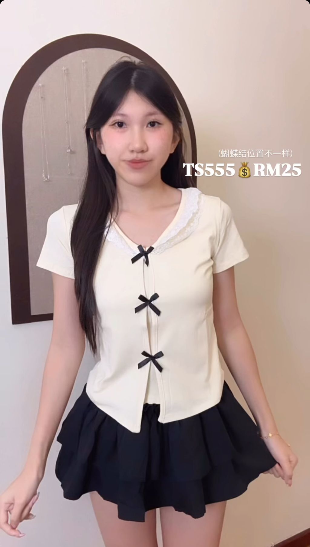 image_B923AF50-C8CD-4C1D-BC72-E5AE6D412D96_1747742852