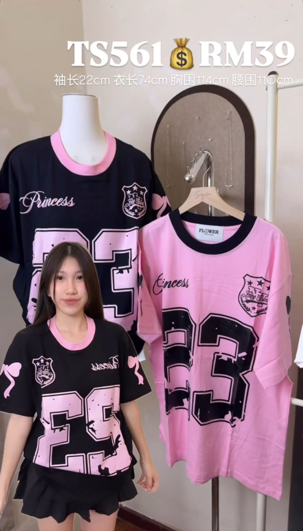 image_B6821EC2-D438-43EC-82FB-3C1CC11EB201_1747895515