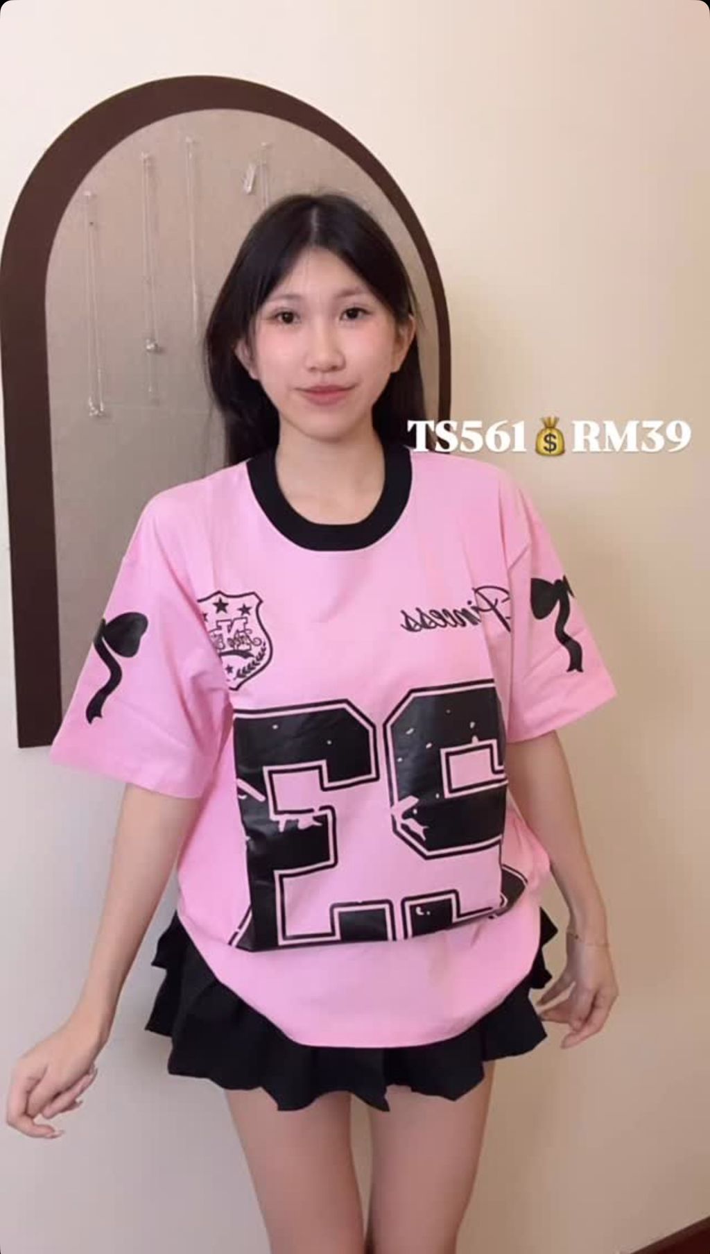 image_0E207ED5-5FD7-4244-95B9-C5EE00FCAB49_1747895515