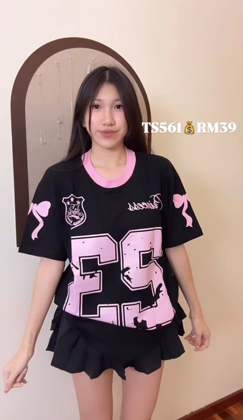 image_D6E2EE51-6216-4999-86E8-CA3354782845_1747895515